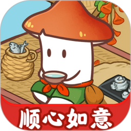 易企迅app最新版