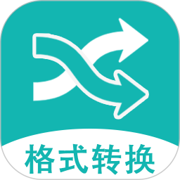 文档格式转换工厂免费版