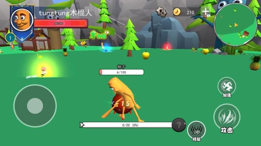 国外山海经大战手游正版下载
