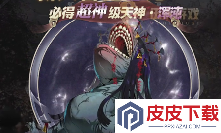 仙武云梦川什么职业最强