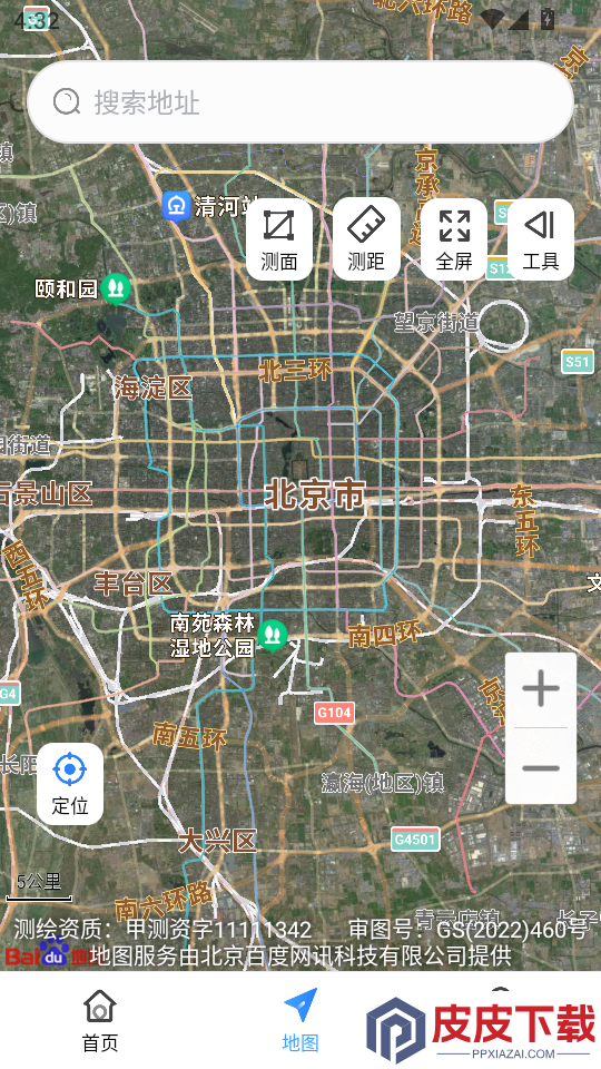 海拔实时测量仪免费版APP下载