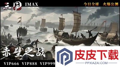 放置三国0.1折红包版最强武将