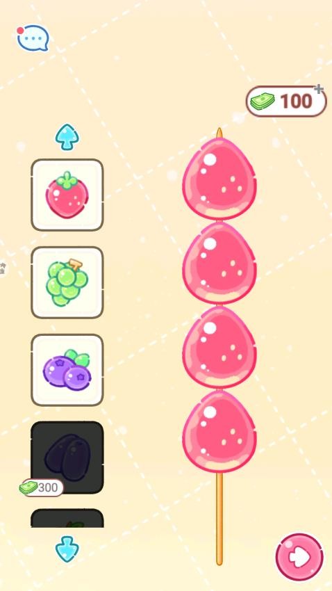 糖葫芦制作模拟手游免费版下载