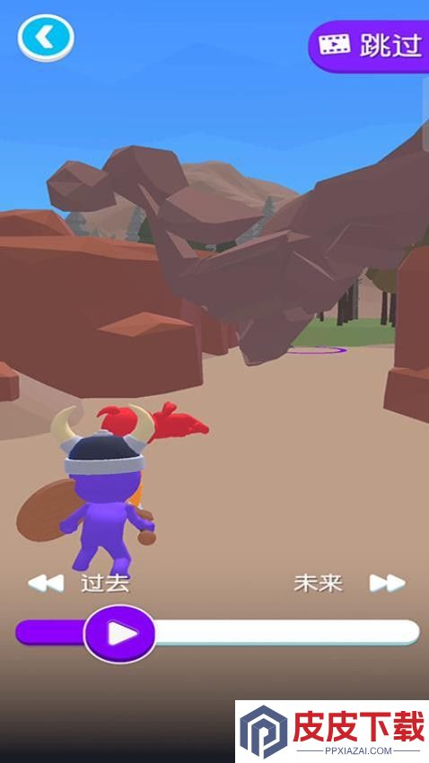 魔法小镇游戏中文版下载