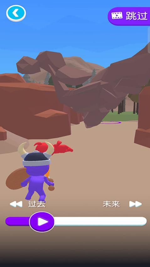 魔法小镇游戏中文版下载