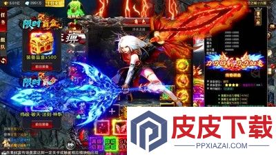 魂骨传奇兑换码最新