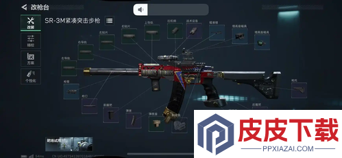 三角洲行动本周品枪武器是什么