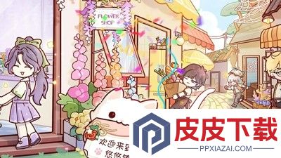 我的休闲时光兑换码2026最新有效