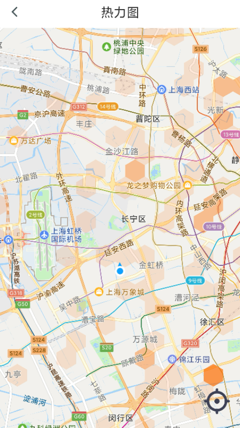 悦道用车智享版app官方版下载