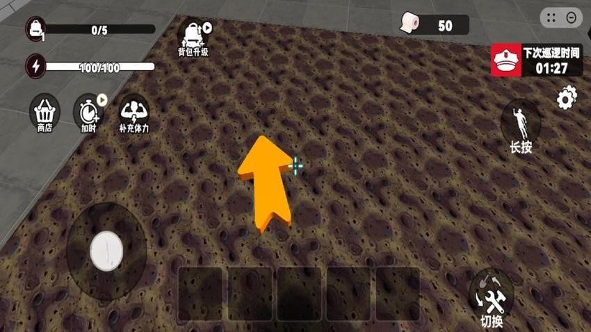 挖穿监狱3d手机版下载