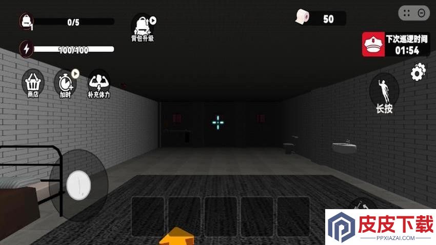 挖穿监狱3d手机版下载
