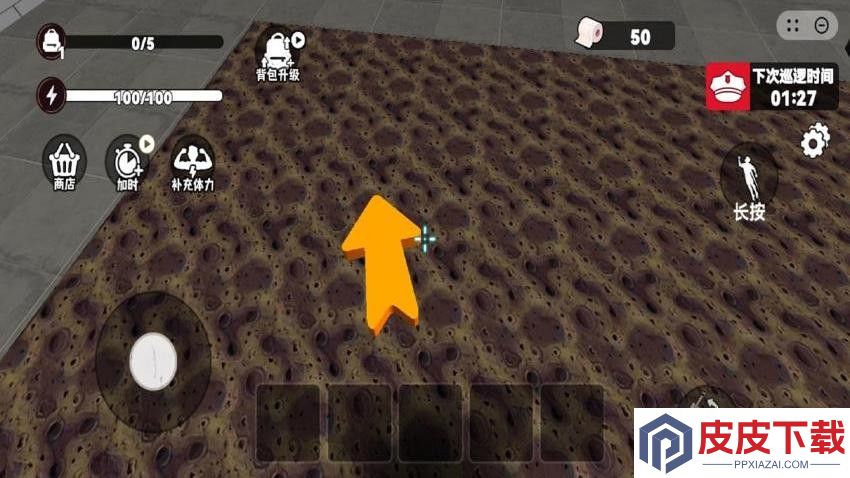 挖穿监狱3d手机版下载