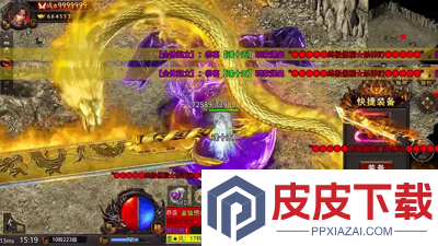 魂骨传奇开服时间表