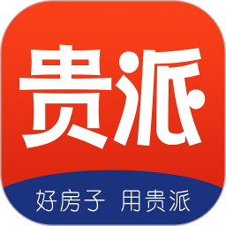 贵派商城官方版