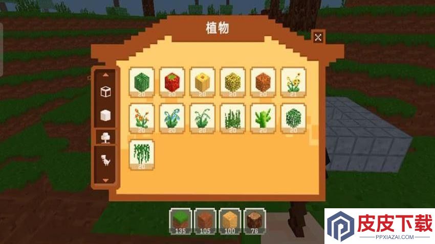 未知大陆手游官网版下载
