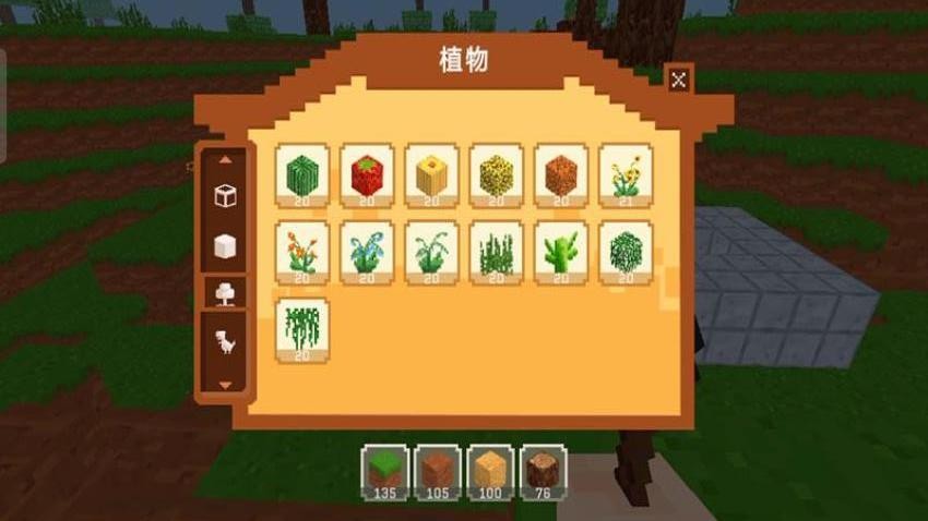 未知大陆手游官网版下载
