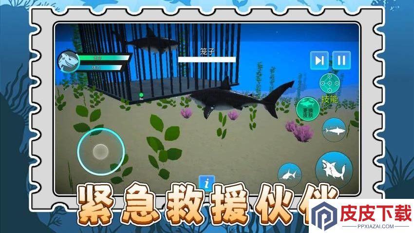动物园冒险家手机版下载
