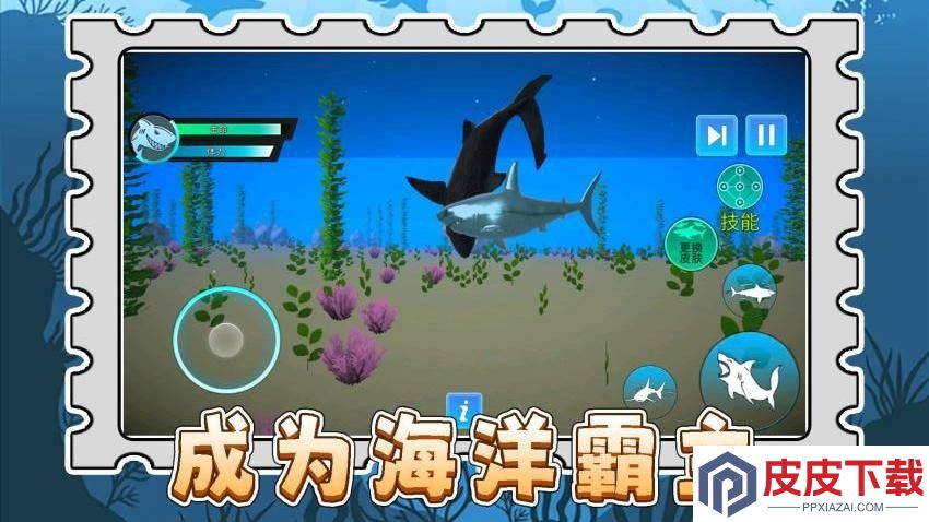 动物园冒险家手机版下载