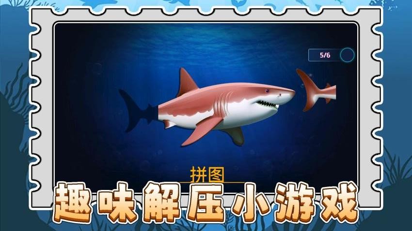 动物园冒险家手机版下载