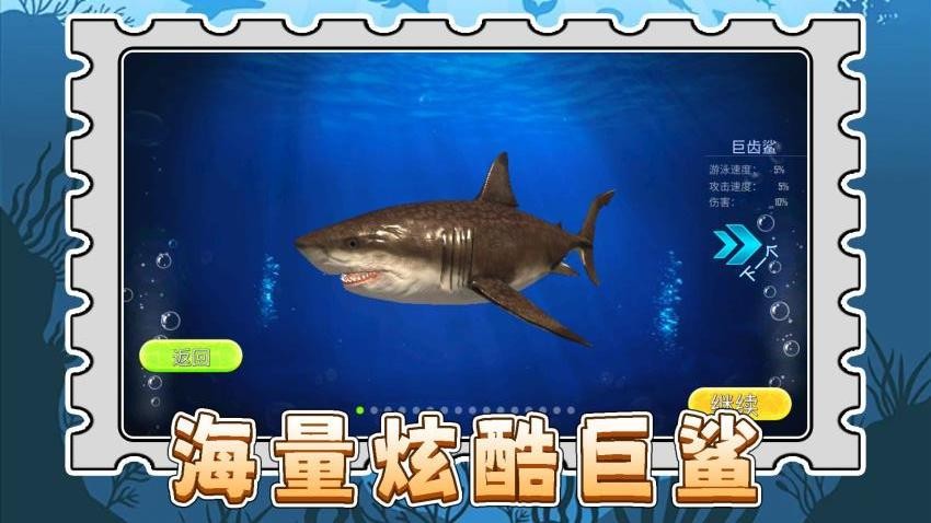 动物园冒险家手机版下载