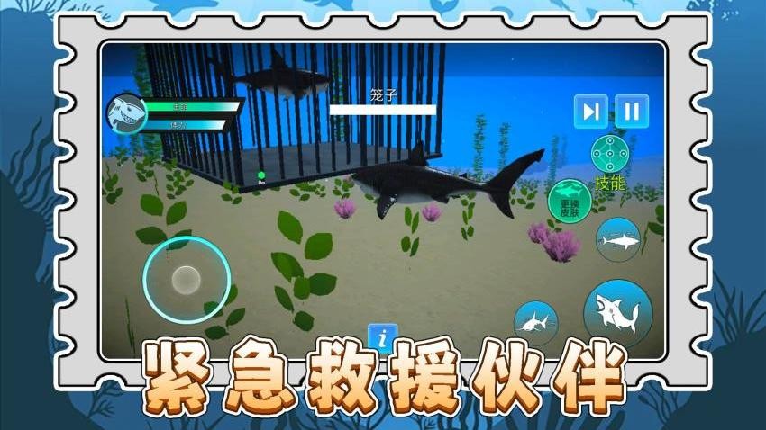 动物园冒险家手机版下载