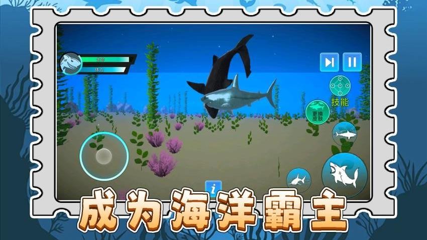 动物园冒险家手机版下载
