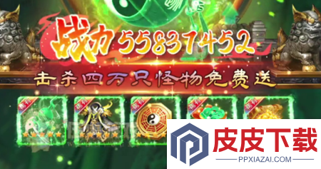 仙武云梦川兑换码真实有效