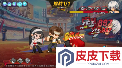 最强斗王0.1折