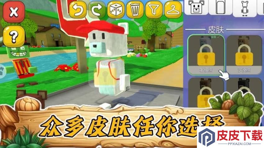 憨憨大冒险游戏免费版下载