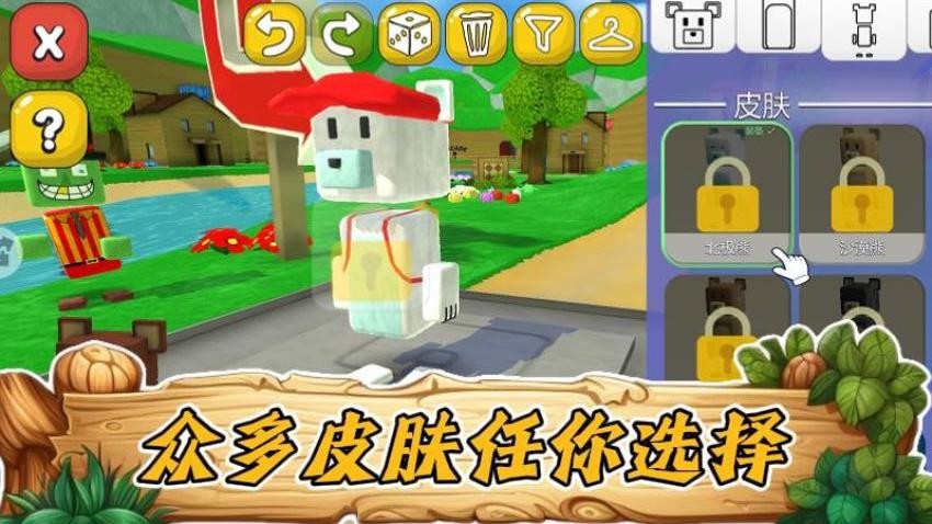 憨憨大冒险游戏免费版下载