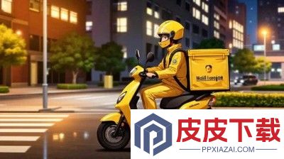 我的快递生活破解版无广告下载