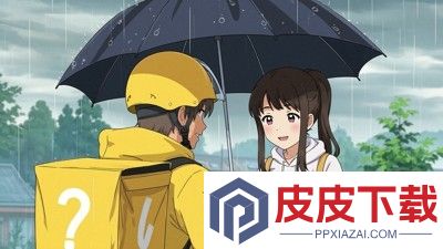 我的快递生活破解版无广告下载