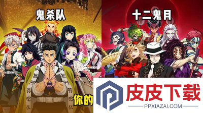 搭救之路柱之特训破解版下载