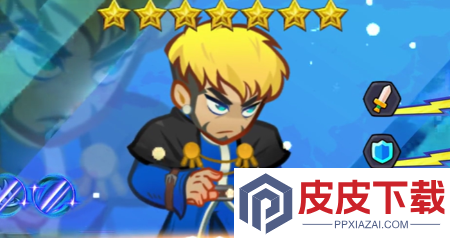 最强斗王破解版下载安装