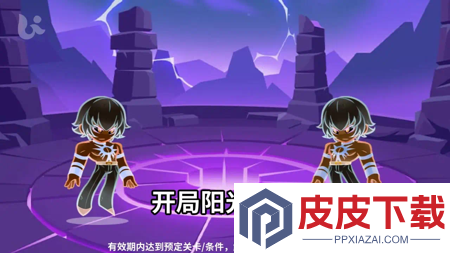 最强斗王t0阵容一览