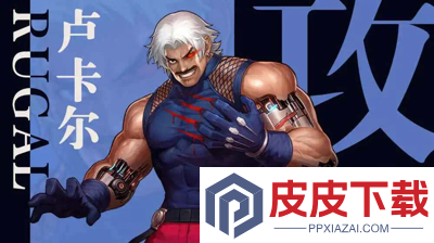 最强斗王兑换码微信2026