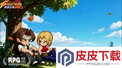 最强斗王武馆图鉴怎么解锁