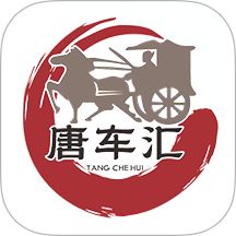 唐车汇官网版