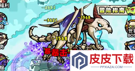 奋力一击破解版下载