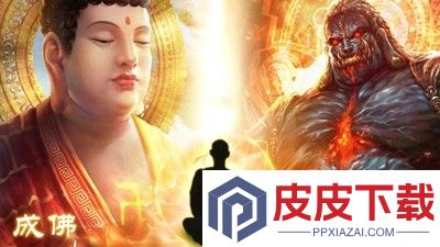 征途最强诏书顺序