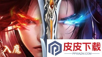 征途最强诏书顺序