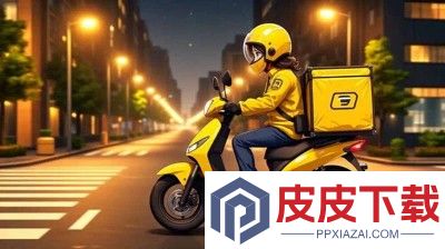 我的快递生活武器合成公式