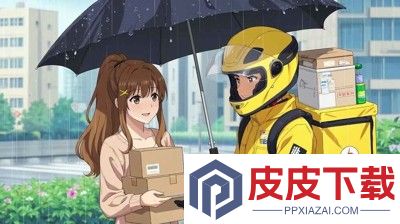 我的快递生活武器合成公式