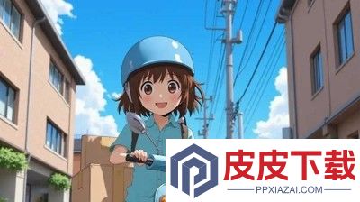 我的快递生活武器合成公式