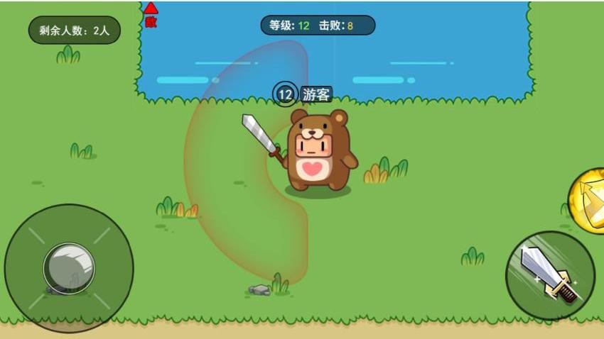 锤锤大作战手机游戏免费版下载