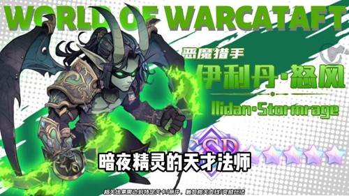 魔法之路2026真实礼包码合集-魔法之路兑换码最新有效