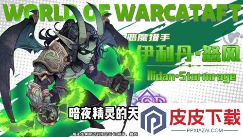 魔法之路兑换码最新有效