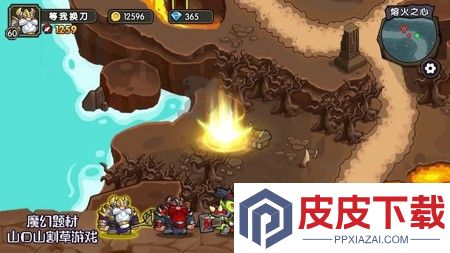 奋力一击最强职业