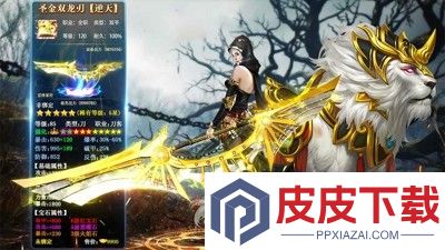 征途礼包码最新合集2026