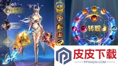 征途礼包码最新合集2026